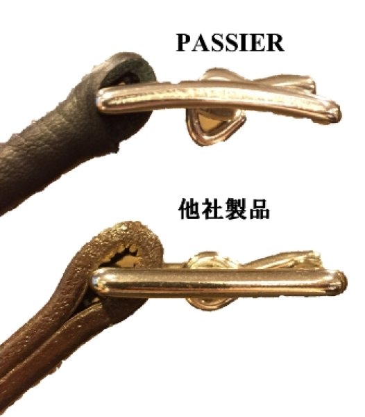 画像5: ＜PASSIER＞　ソフトタッチDXあぶみ革 (5)