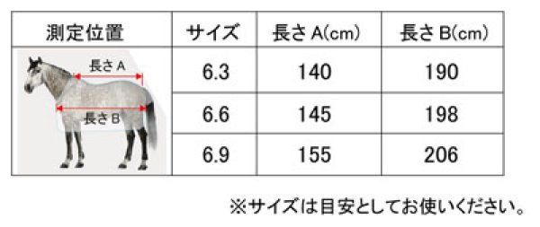 画像11: ＜KENTUCKY＞  Vegan wool フリースラグ（ヴィーガンウール） (11)