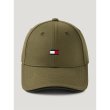 画像4: ☆ネットストア・ショールーム限定☆＜TOMMY HILFIGER＞デイトンキャップ (4)